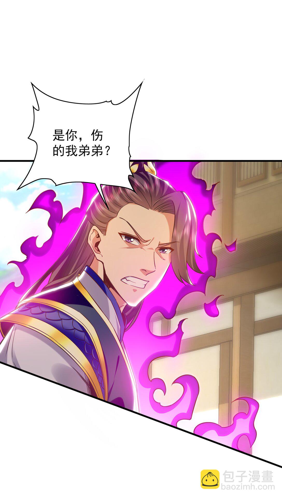 87 竟敢伤我弟弟32