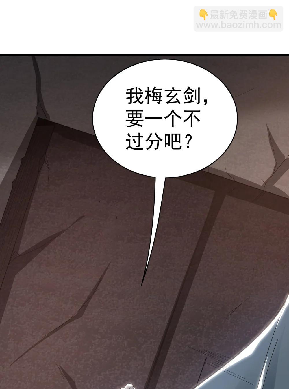 91 螳螂捕蝉黄雀在后41