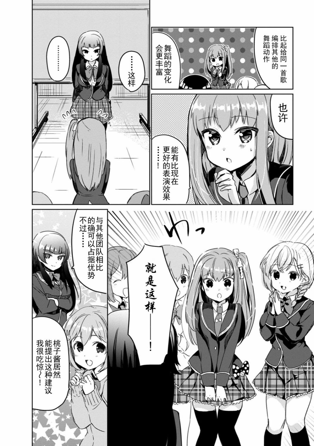 全一卷100