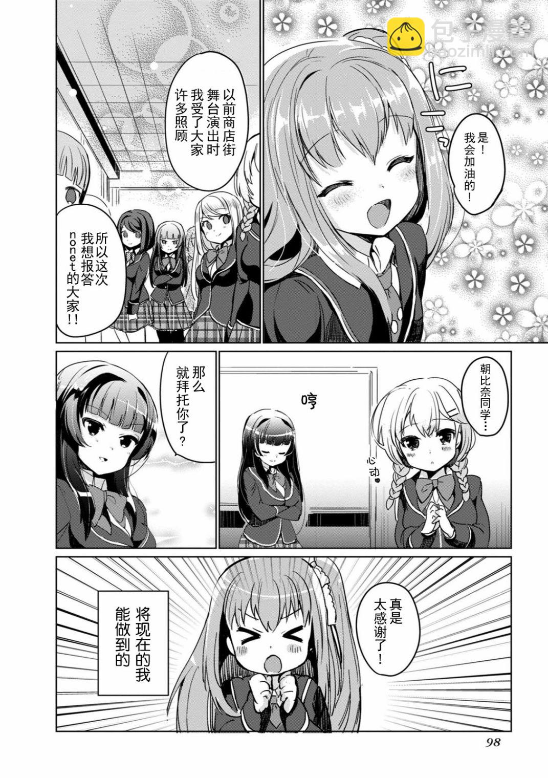 全一卷102