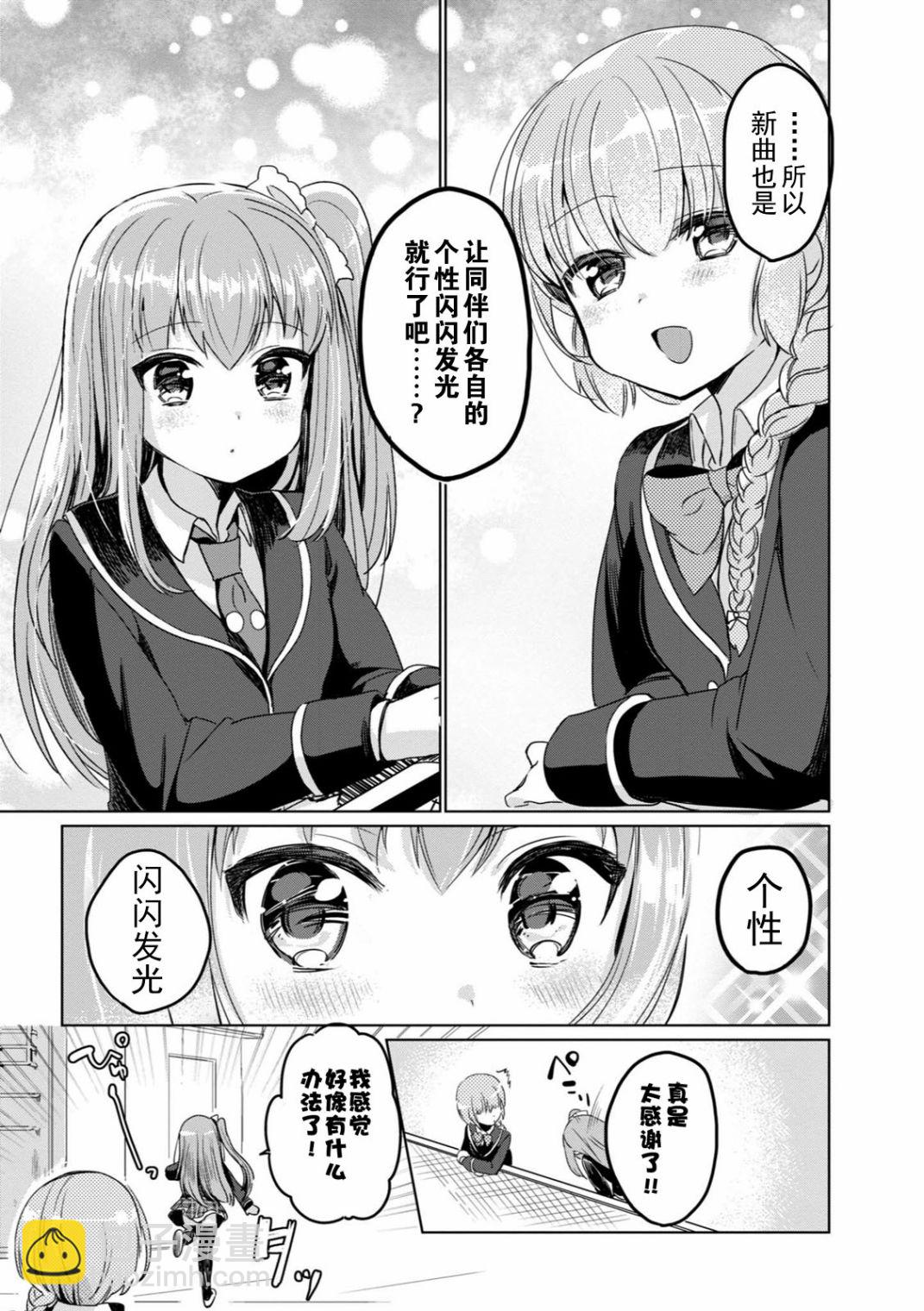 全一卷119