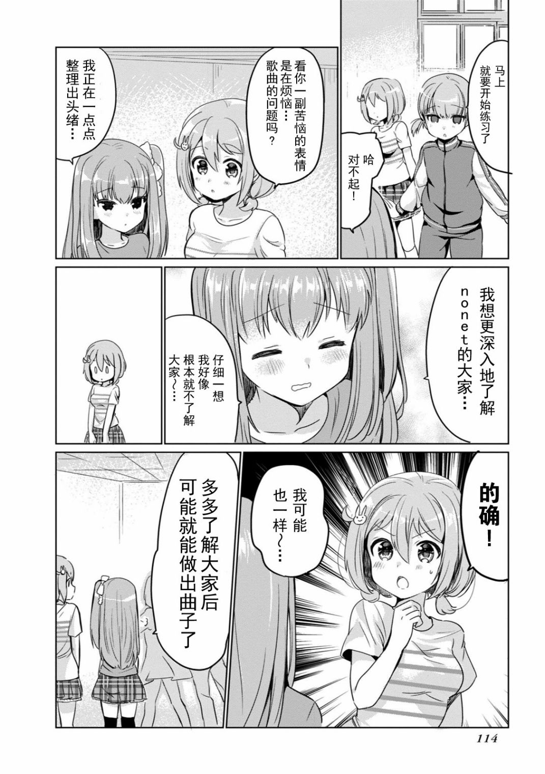 全一卷122