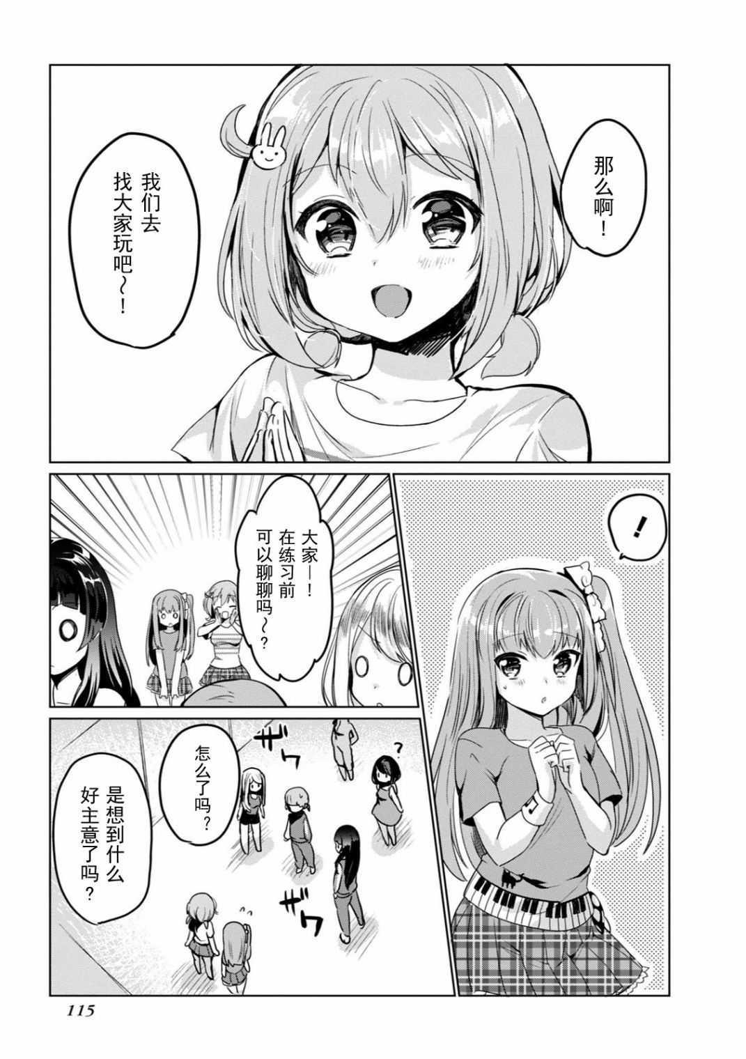 全一卷123