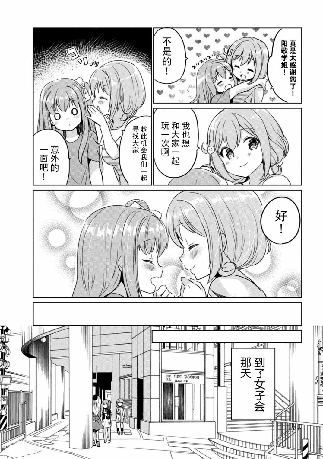 全一卷126
