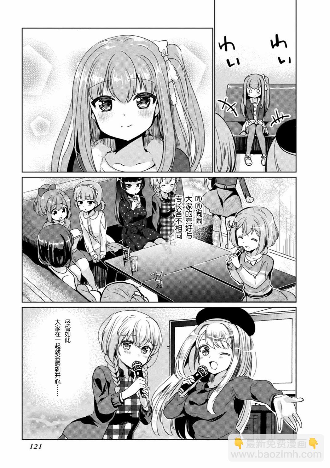 全一卷129