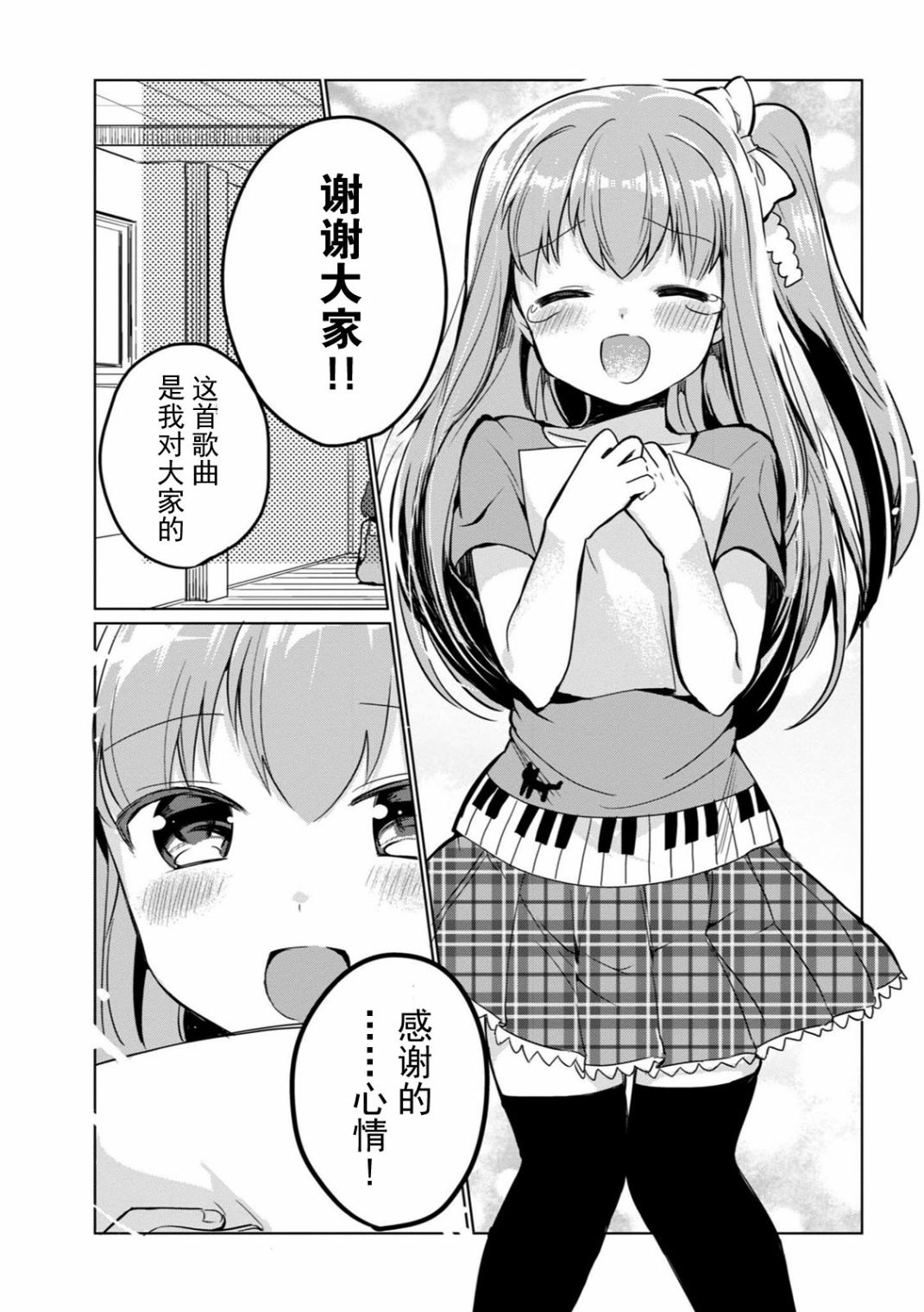 全一卷140