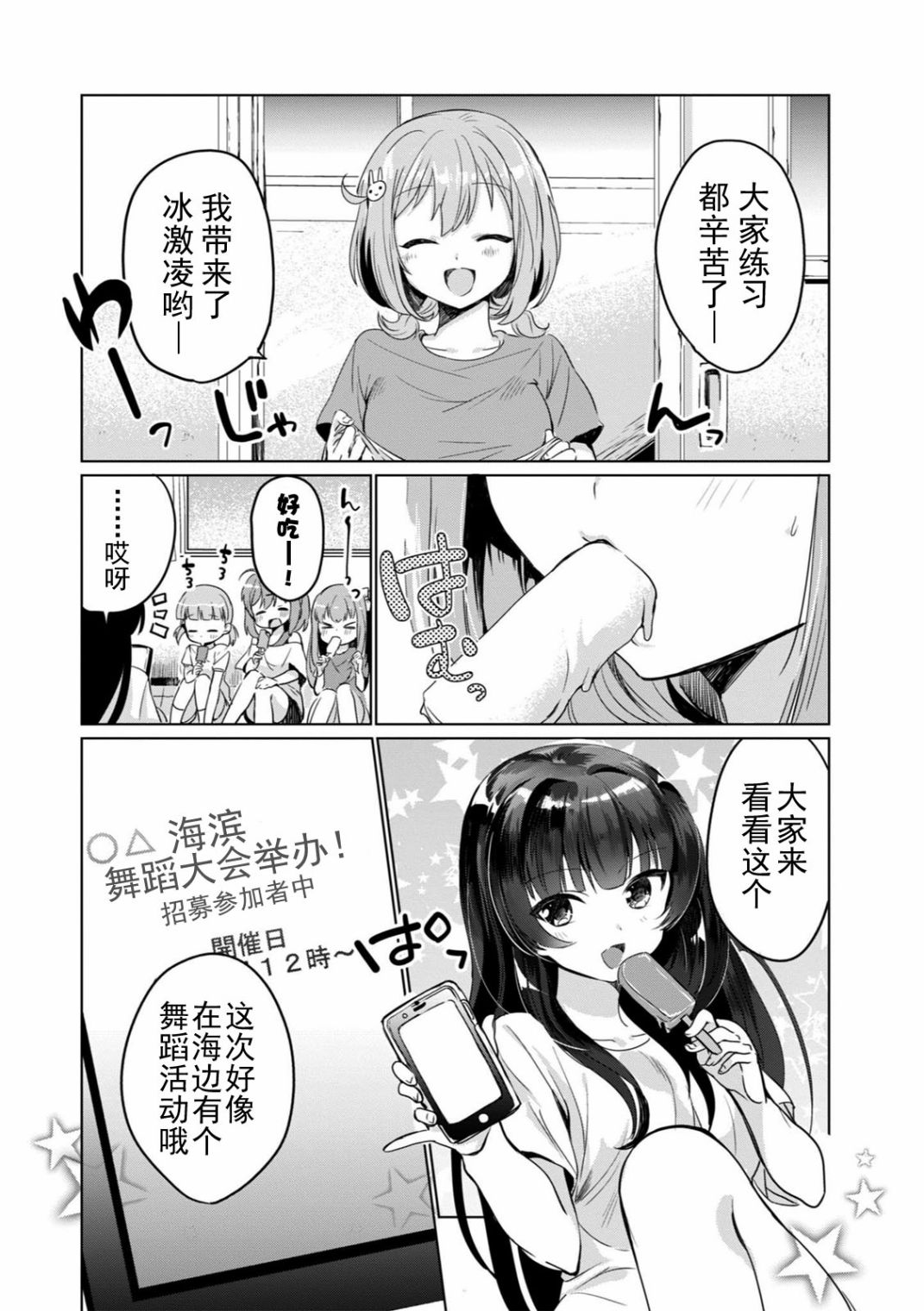 全一卷146