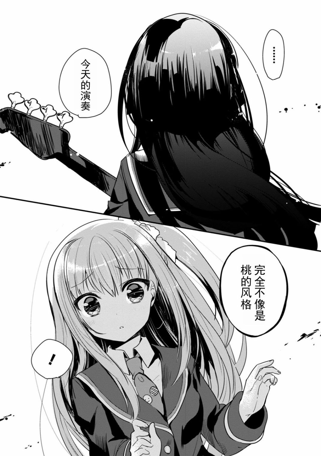 全一卷15