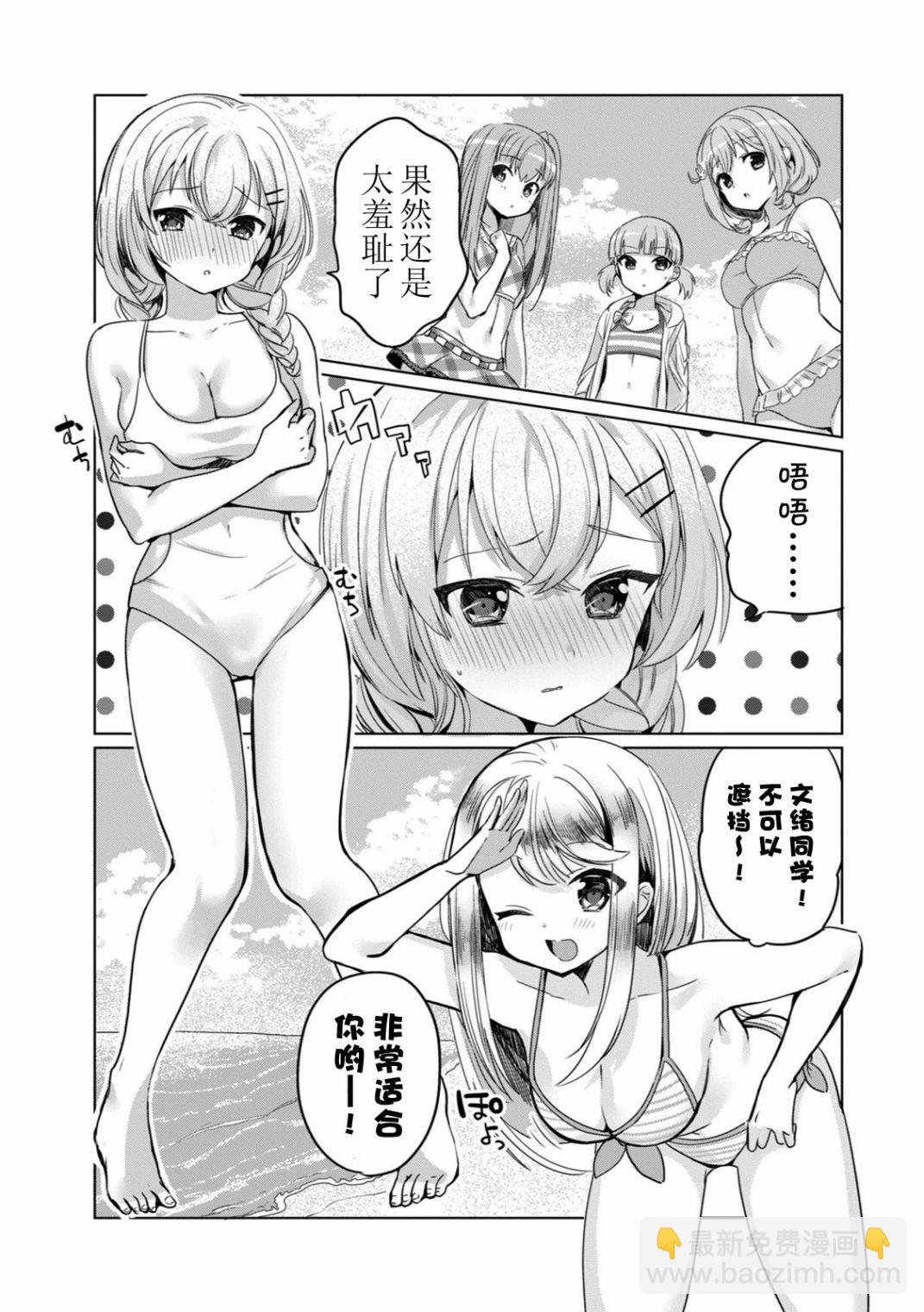 全一卷151