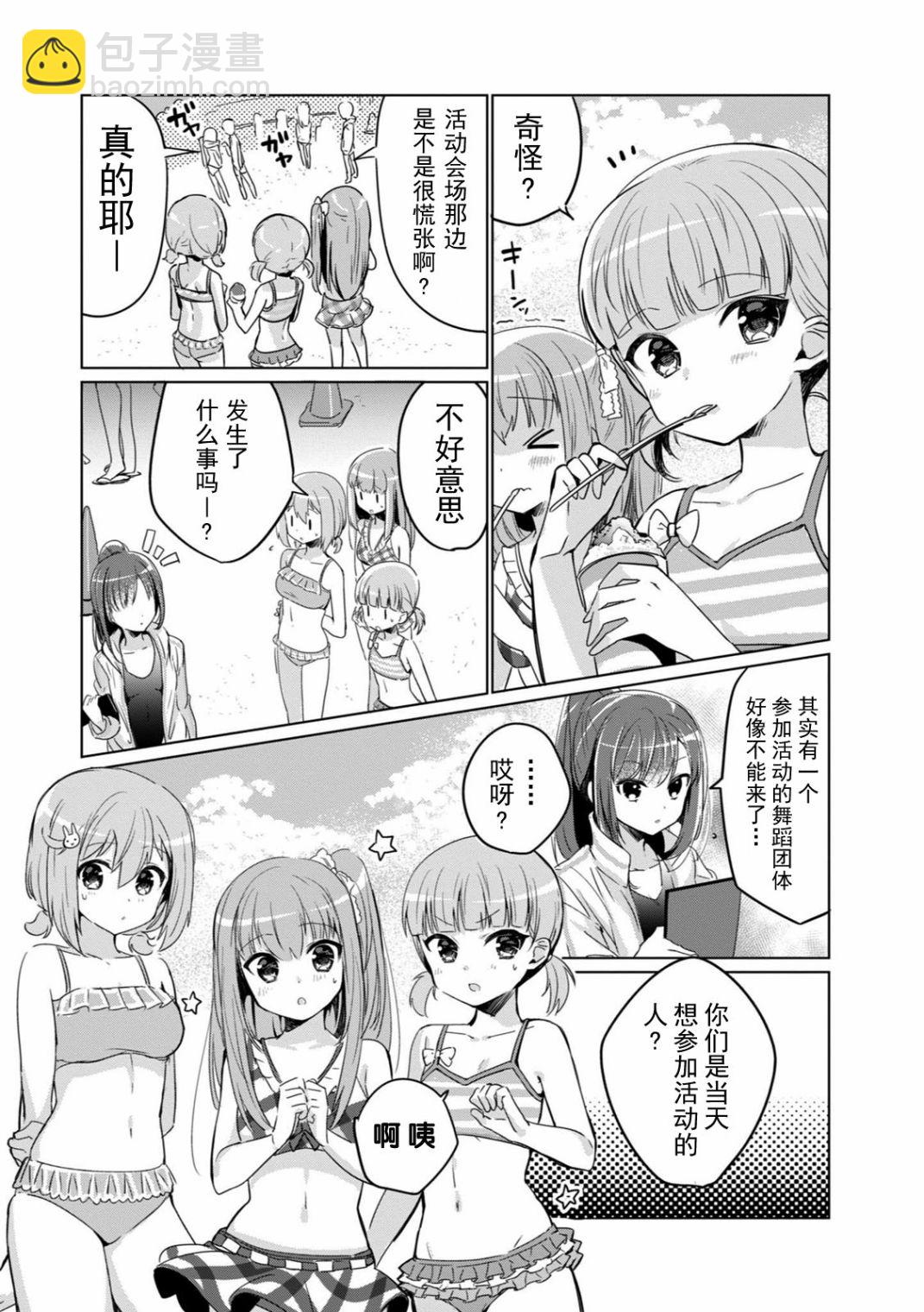 全一卷156