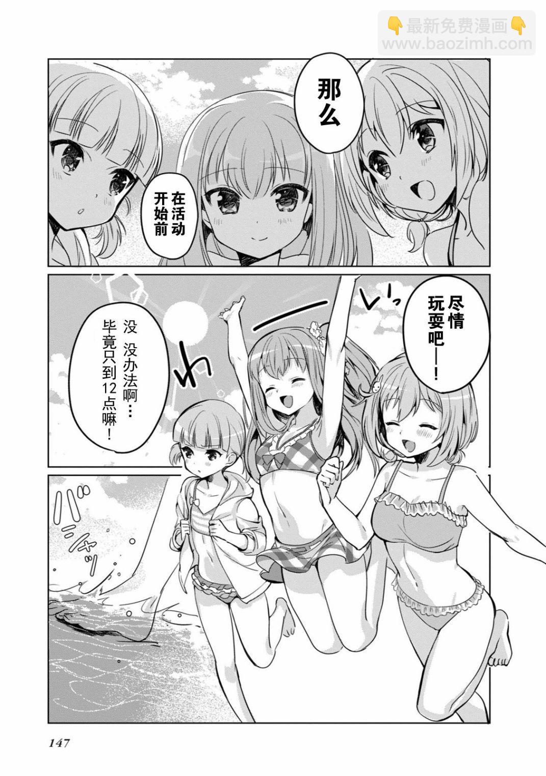 全一卷158