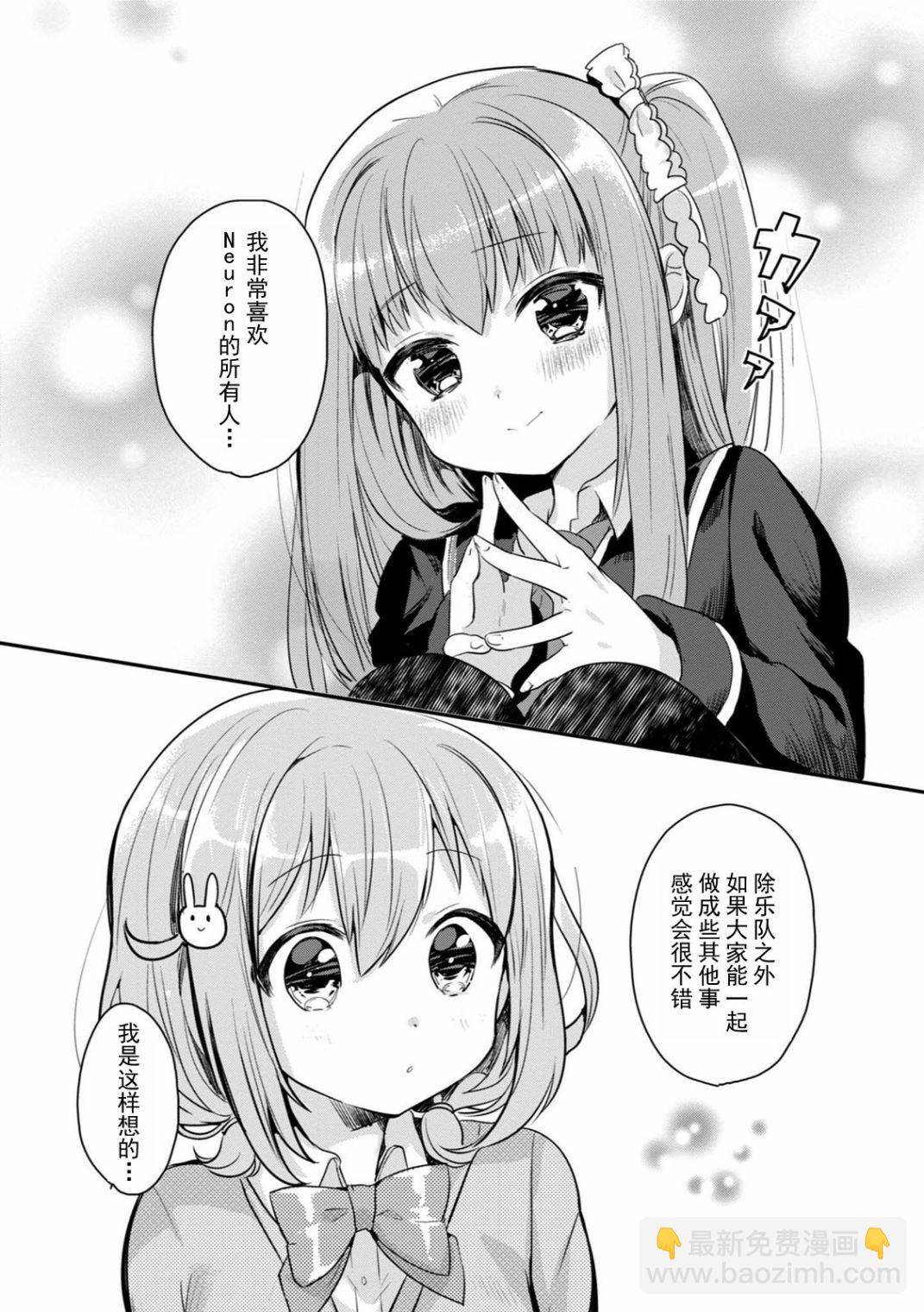 全一卷20