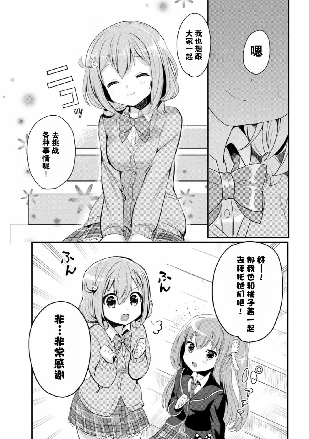 全一卷21
