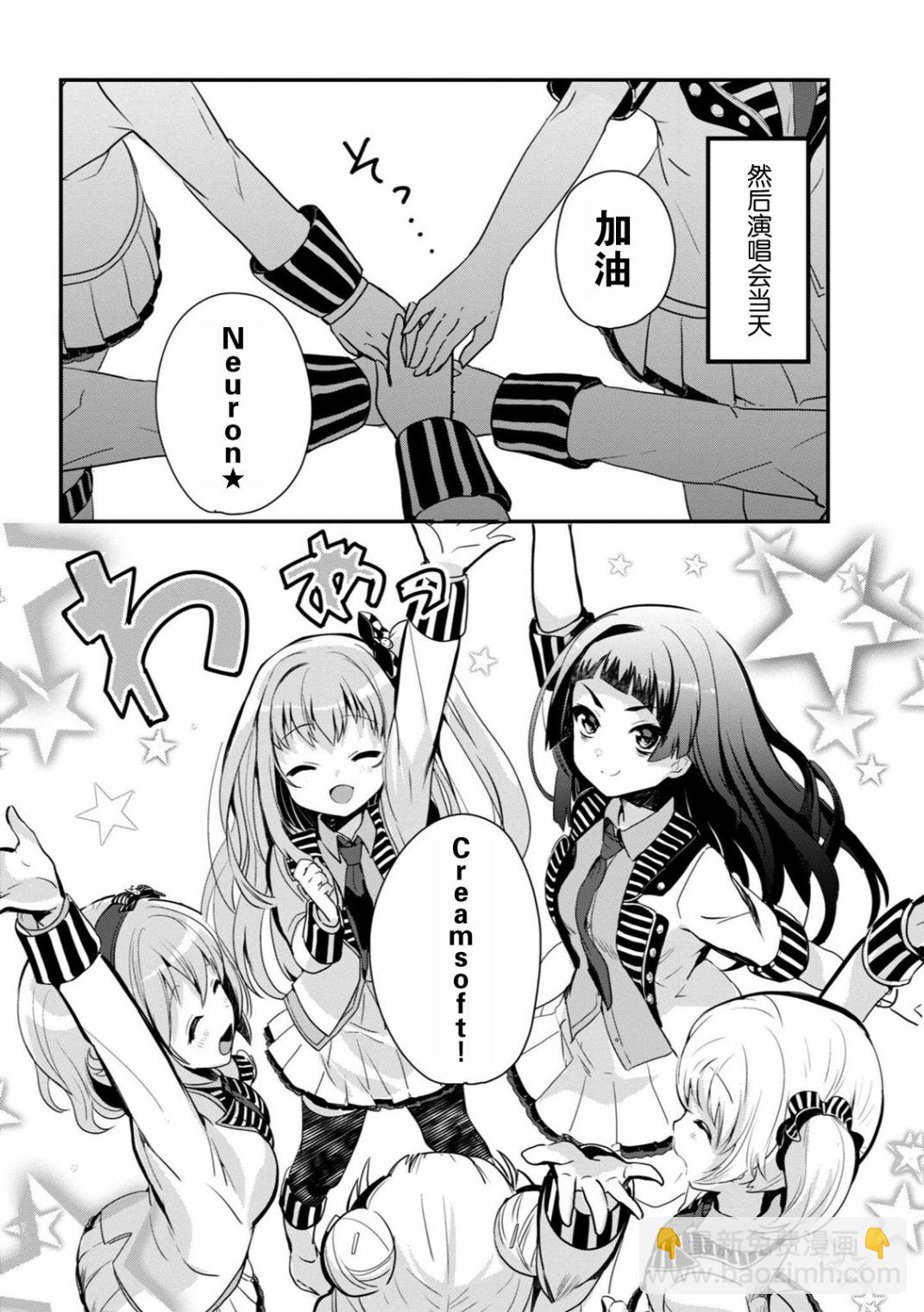 全一卷30