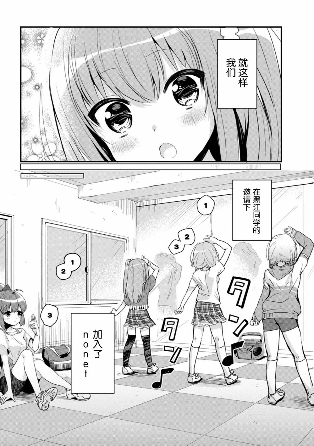 全一卷43