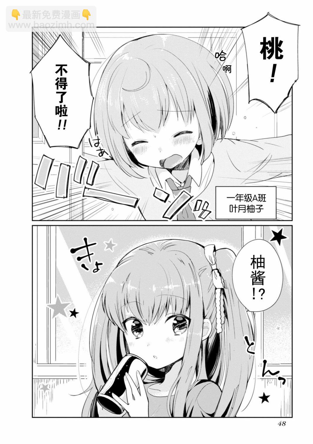 全一卷52