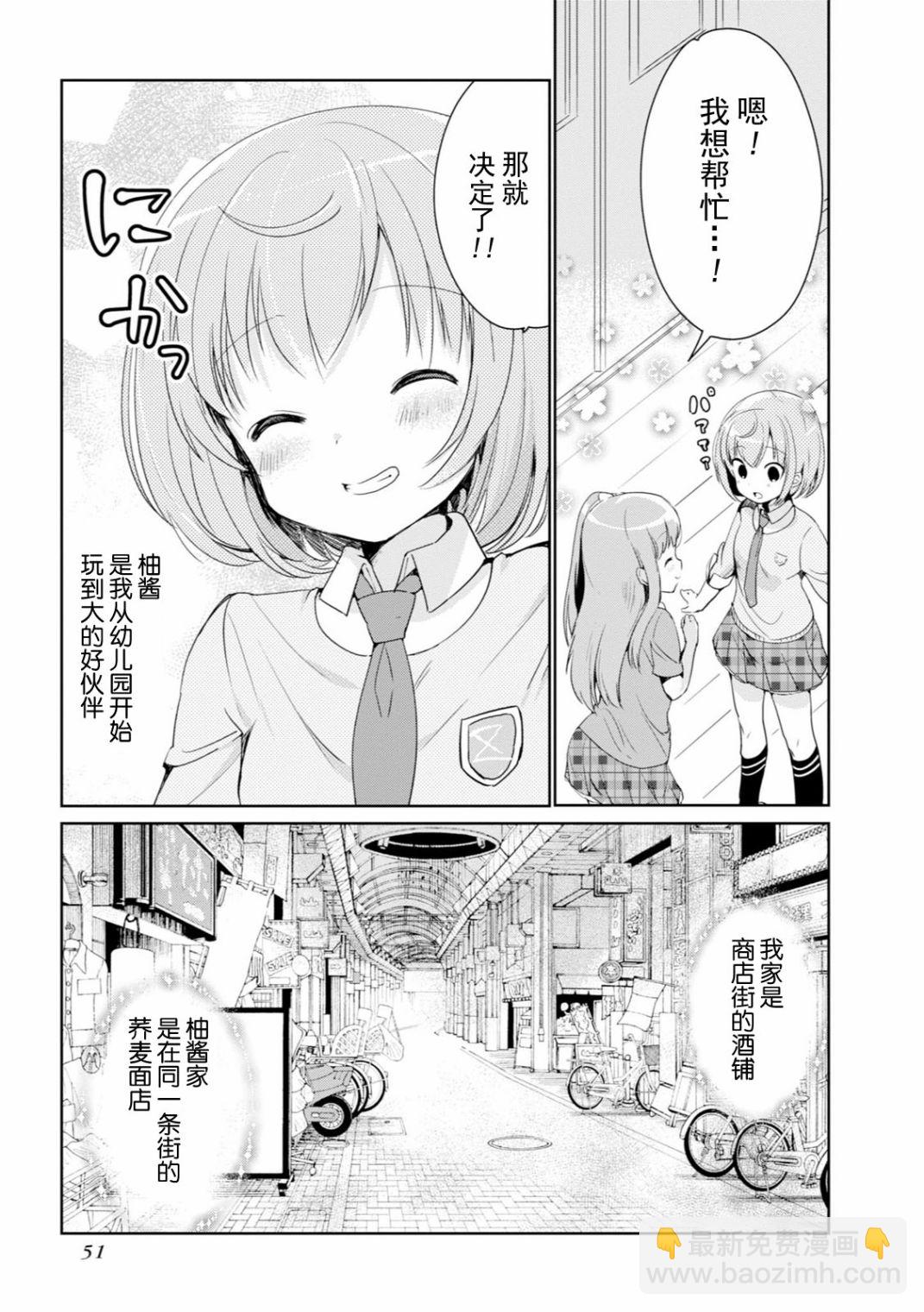 全一卷55