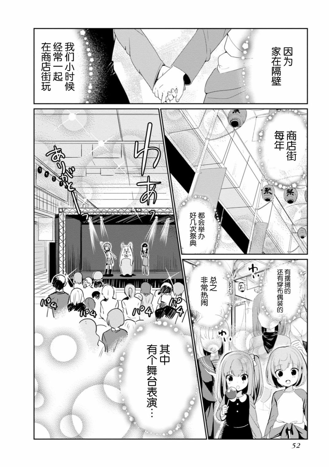 全一卷56
