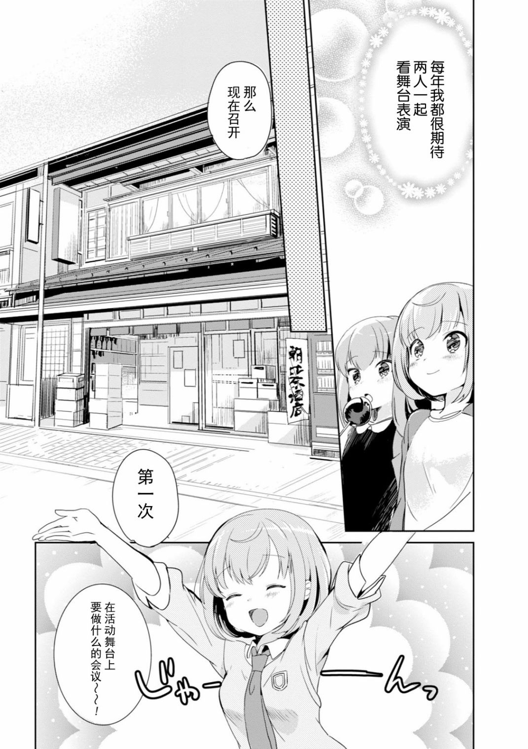 全一卷57