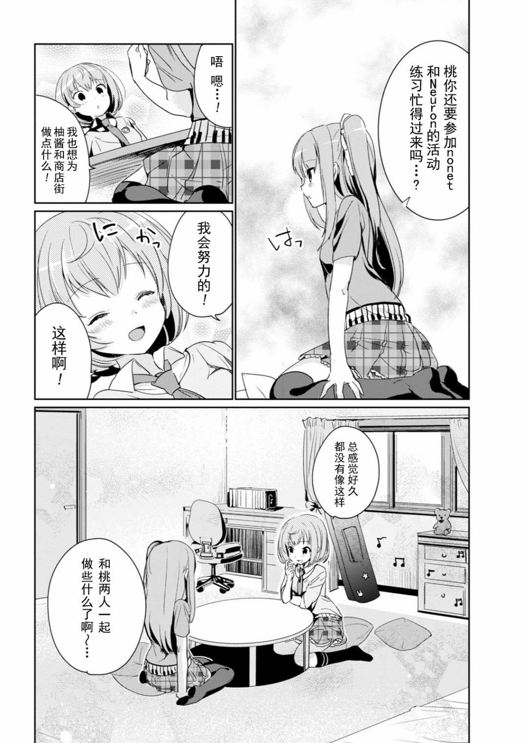 全一卷59