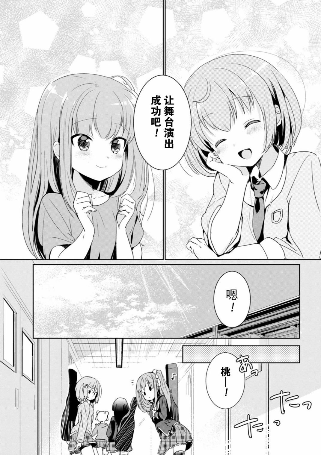 全一卷60