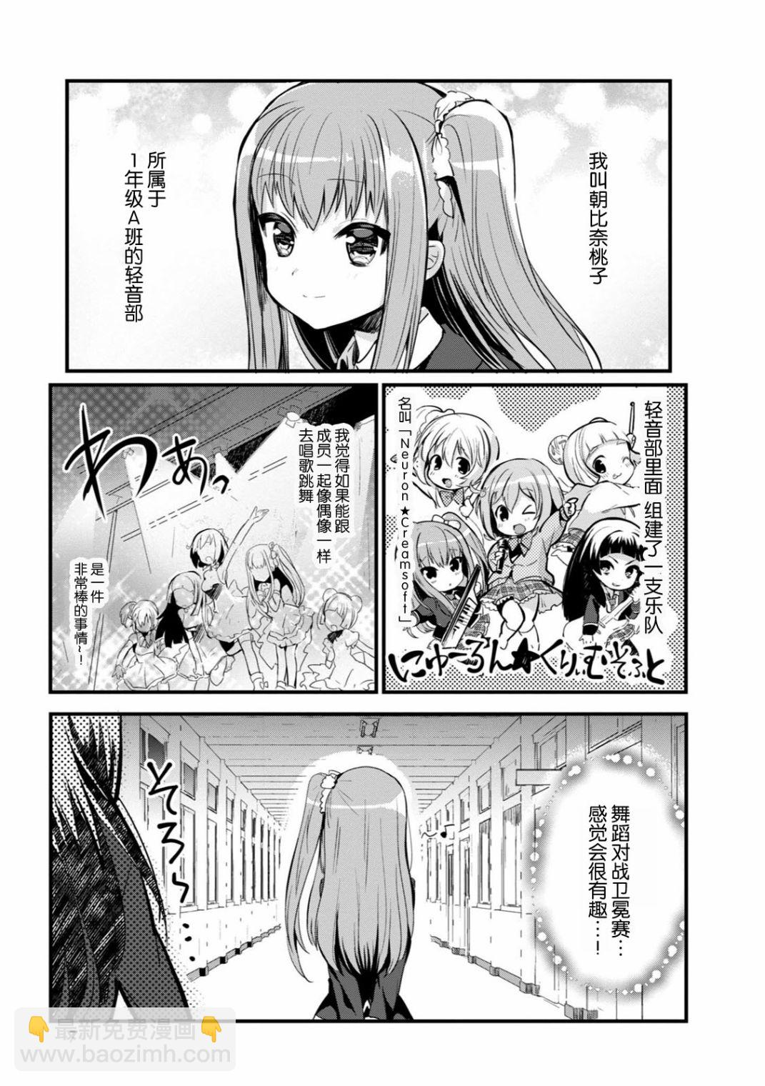 全一卷8
