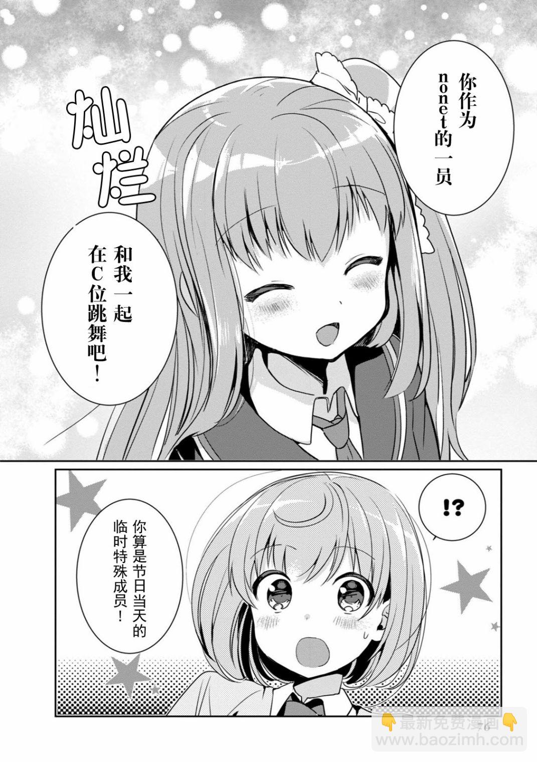 全一卷80