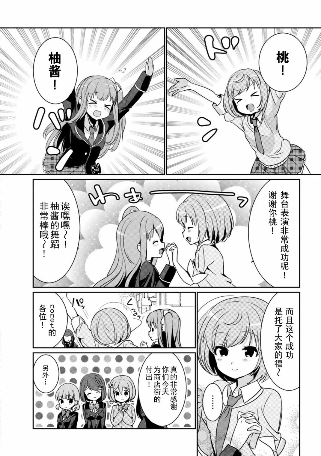 全一卷92