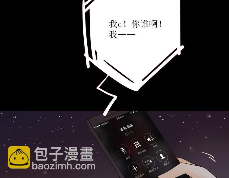 第3话 万家灯火106