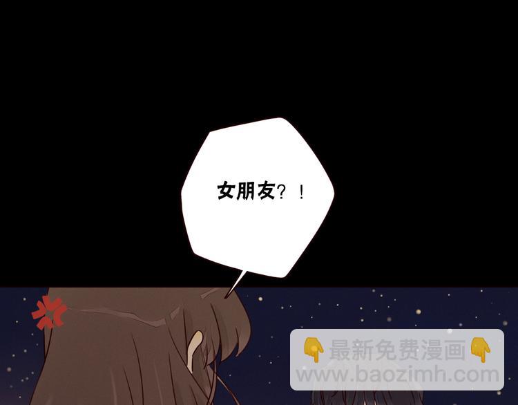 第3话 万家灯火108