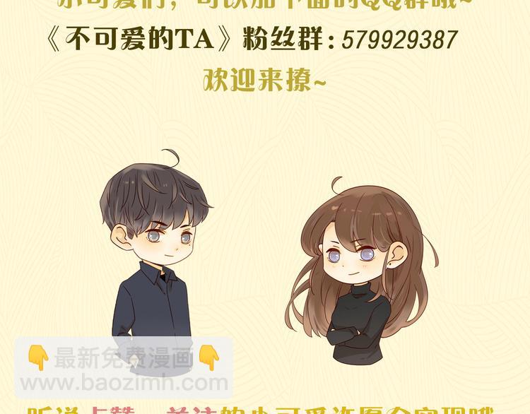第3话 万家灯火121