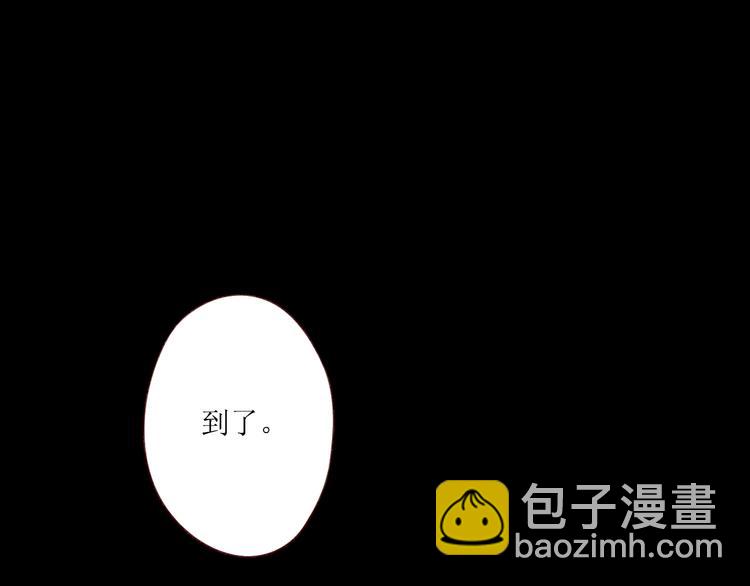 第3话 万家灯火28