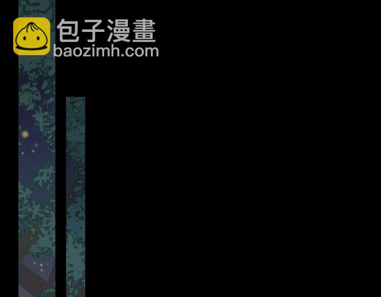 第3话 万家灯火3