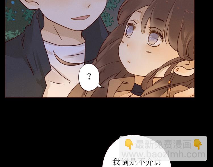 第3话 万家灯火39