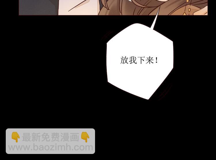 第3话 万家灯火41