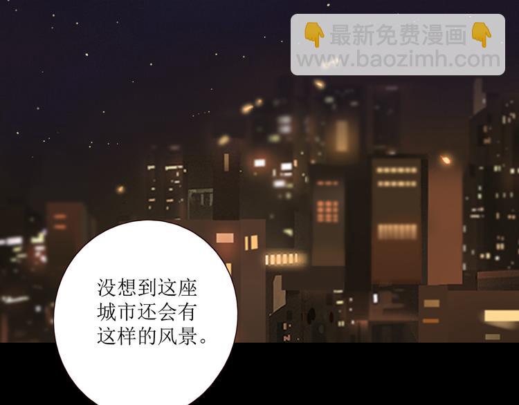 第3话 万家灯火44