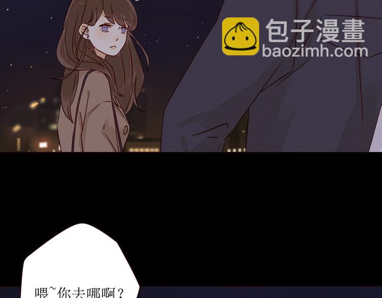 第3话 万家灯火53