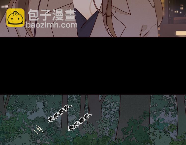 第3话 万家灯火55