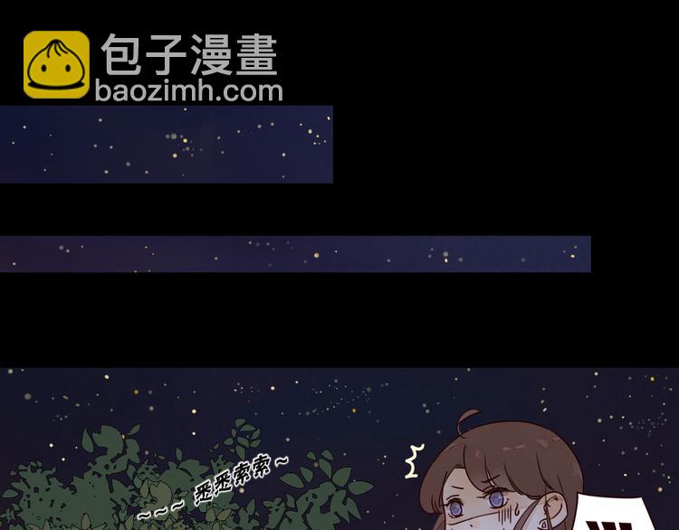 第3话 万家灯火59
