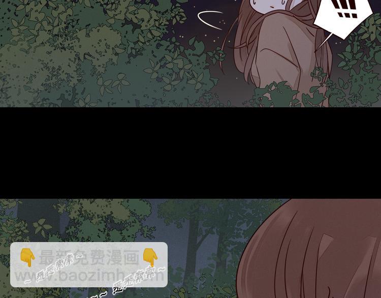 第3话 万家灯火60