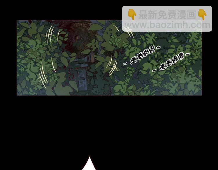 第3话 万家灯火68