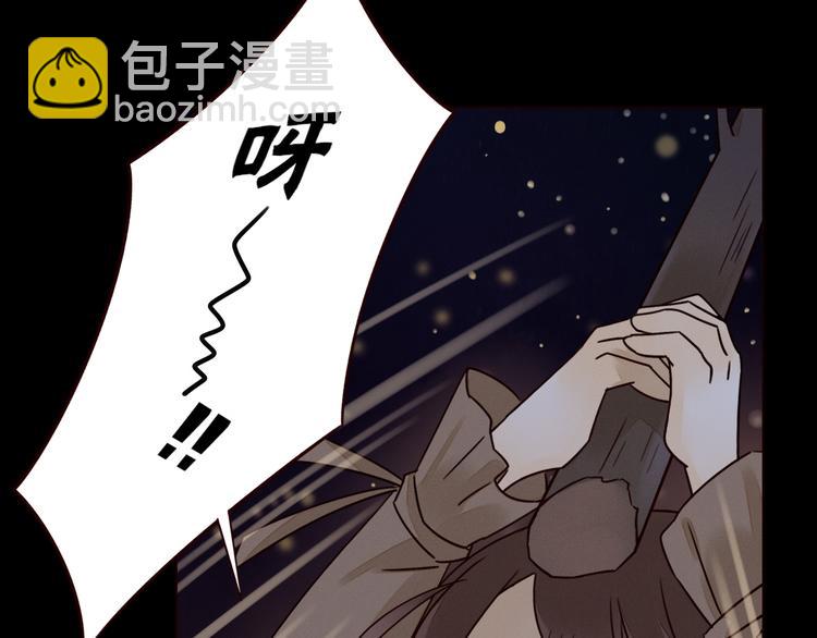 第3话 万家灯火69