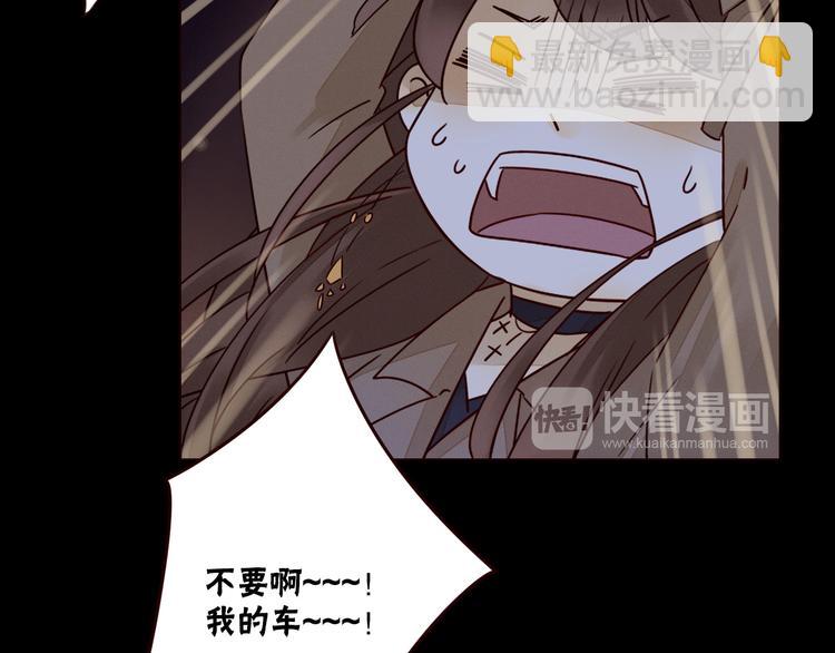 第3话 万家灯火70