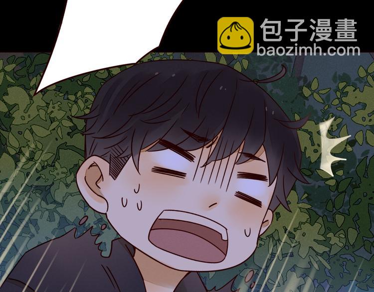 第3话 万家灯火71