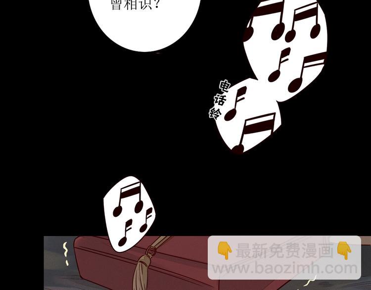 第3话 万家灯火85