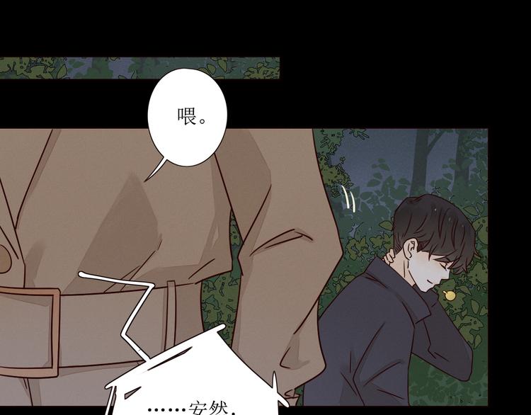 第3话 万家灯火87