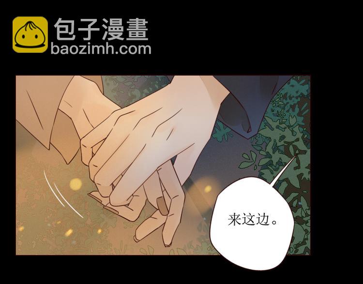 第3话 万家灯火9