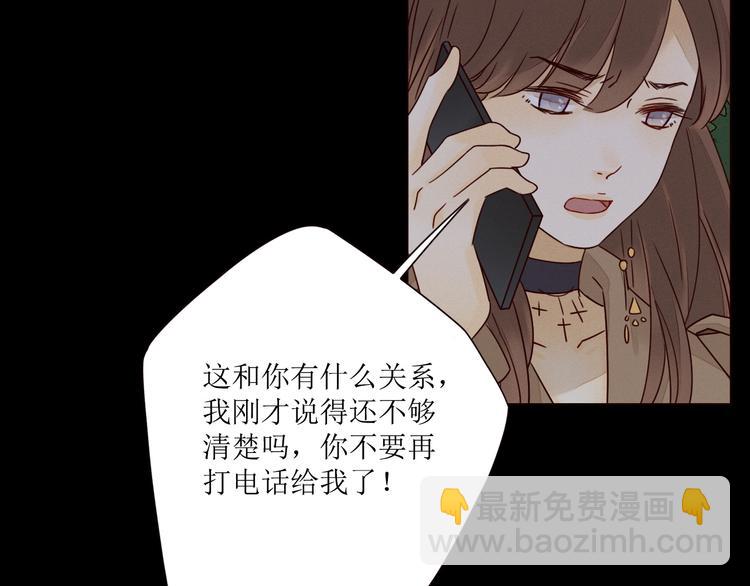 第3话 万家灯火90