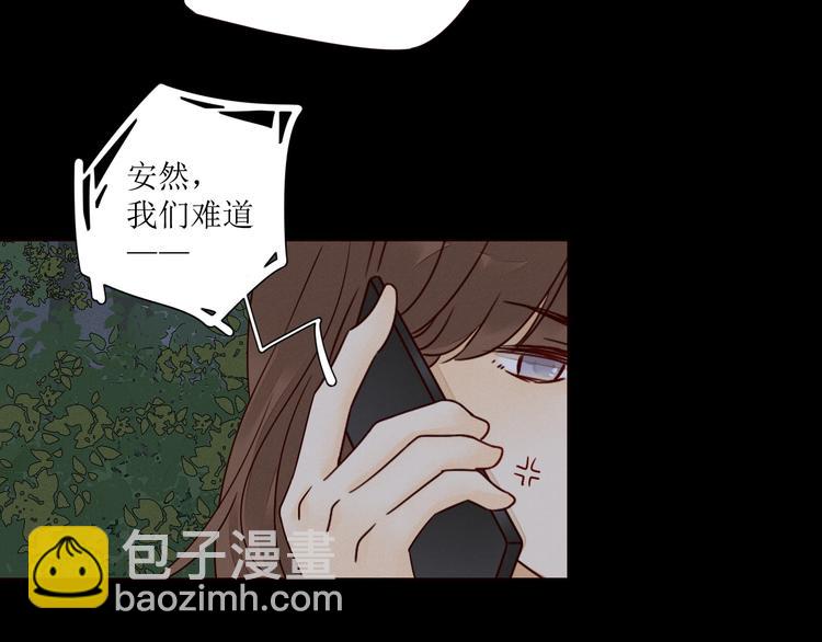 第3话 万家灯火91