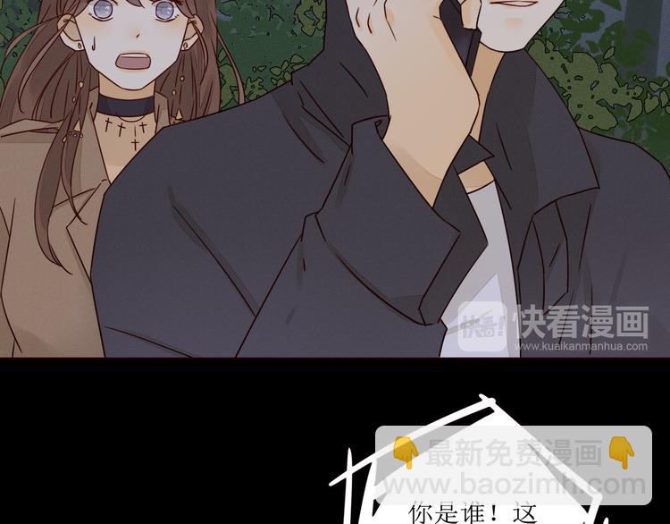 第3话 万家灯火94